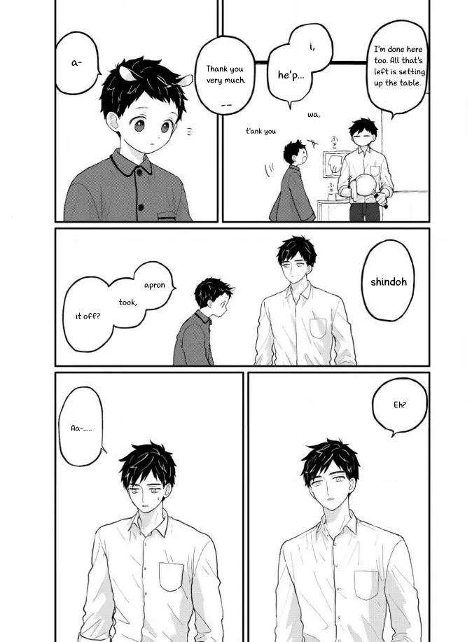 Sabi no Yume Hidari Chapter 4 page 13