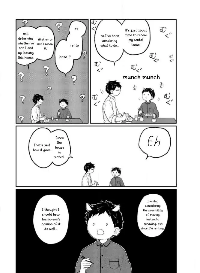 Sabi no Yume Hidari Chapter 4 page 18