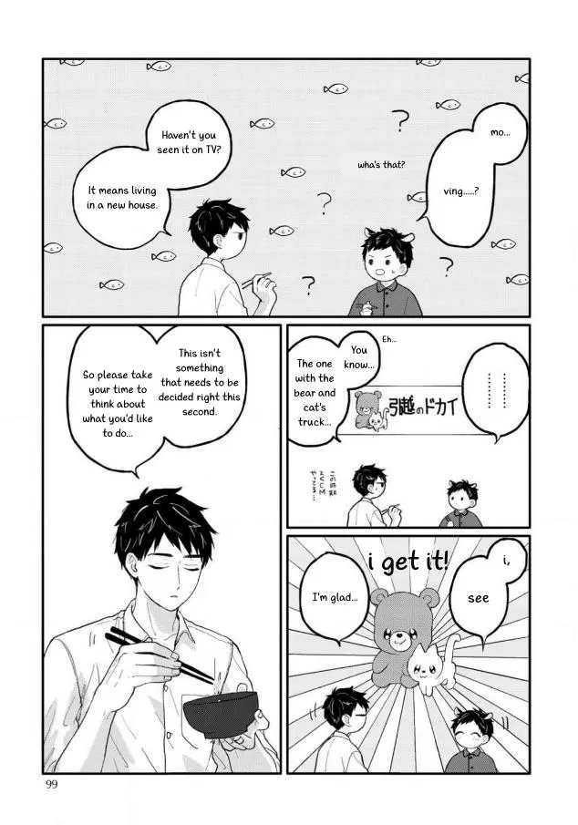 Sabi no Yume Hidari Chapter 4 page 19