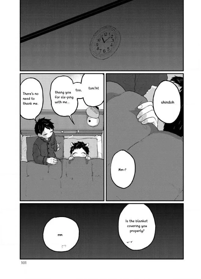Sabi no Yume Hidari Chapter 4 page 21