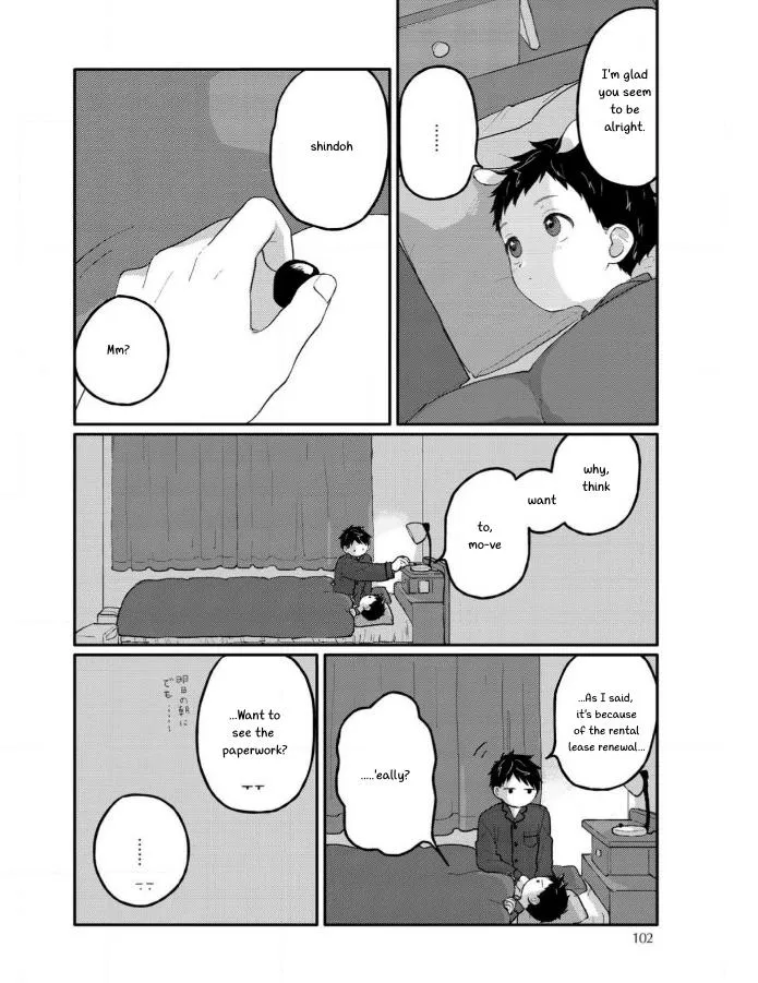 Sabi no Yume Hidari Chapter 4 page 22
