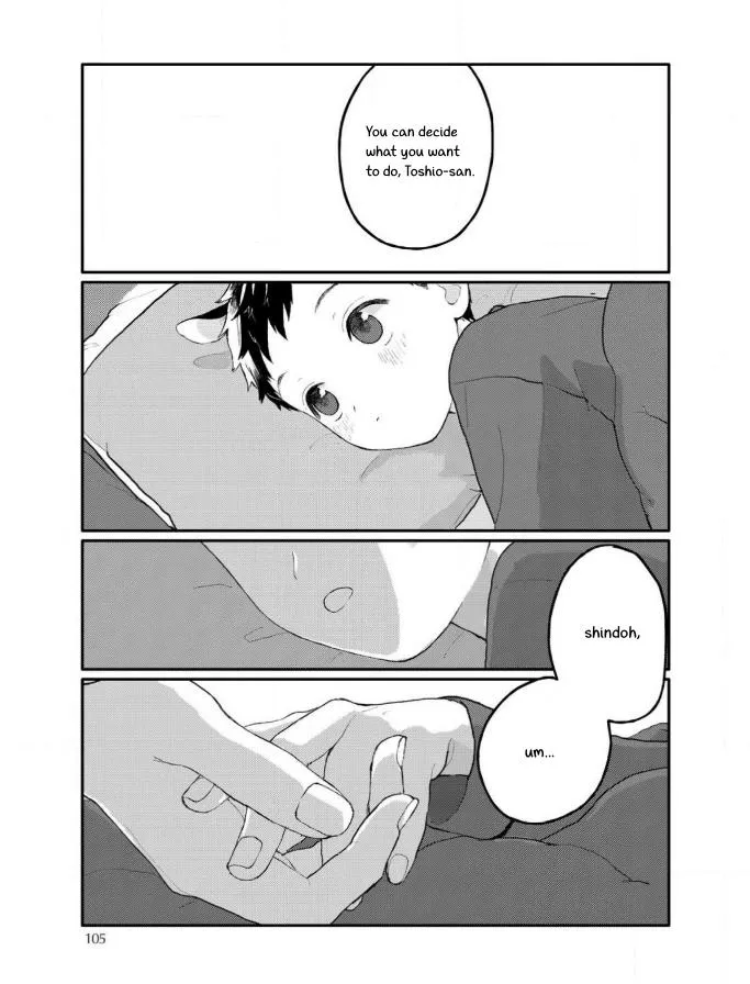 Sabi no Yume Hidari Chapter 4 page 25