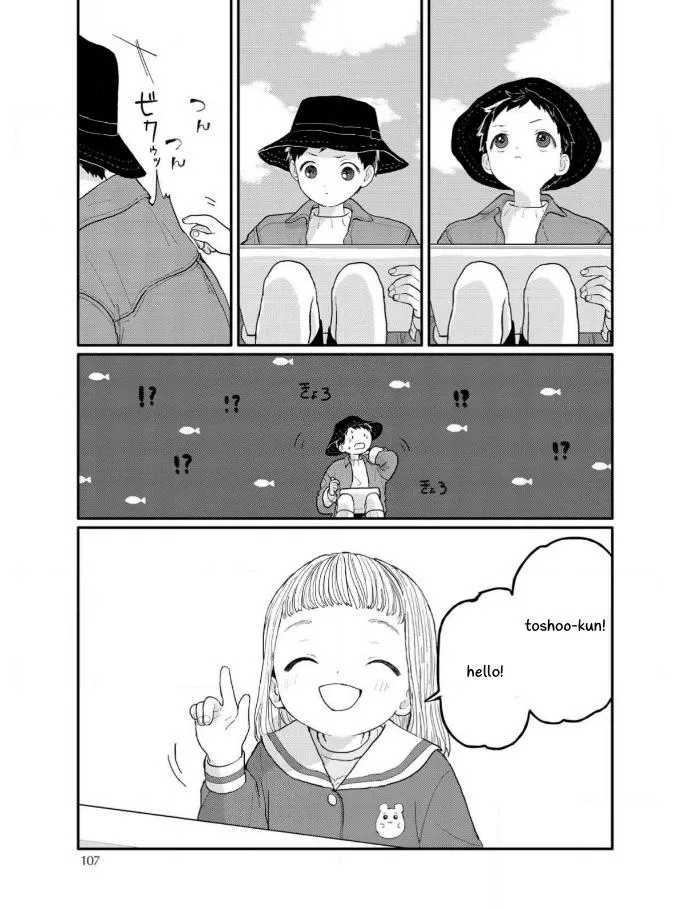 Sabi no Yume Hidari Chapter 4 page 27