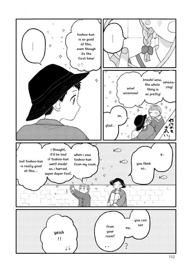 Sabi no Yume Hidari Chapter 4 page 32