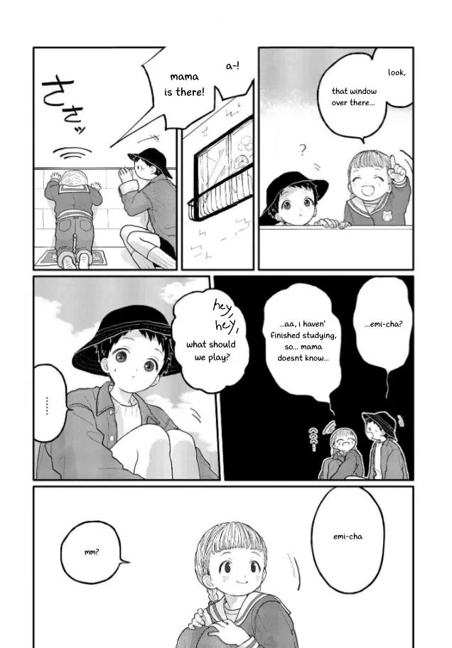 Sabi no Yume Hidari Chapter 4 page 33