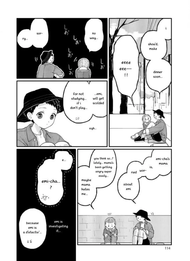 Sabi no Yume Hidari Chapter 4 page 34
