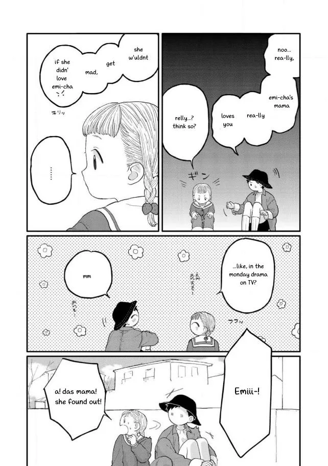 Sabi no Yume Hidari Chapter 4 page 35