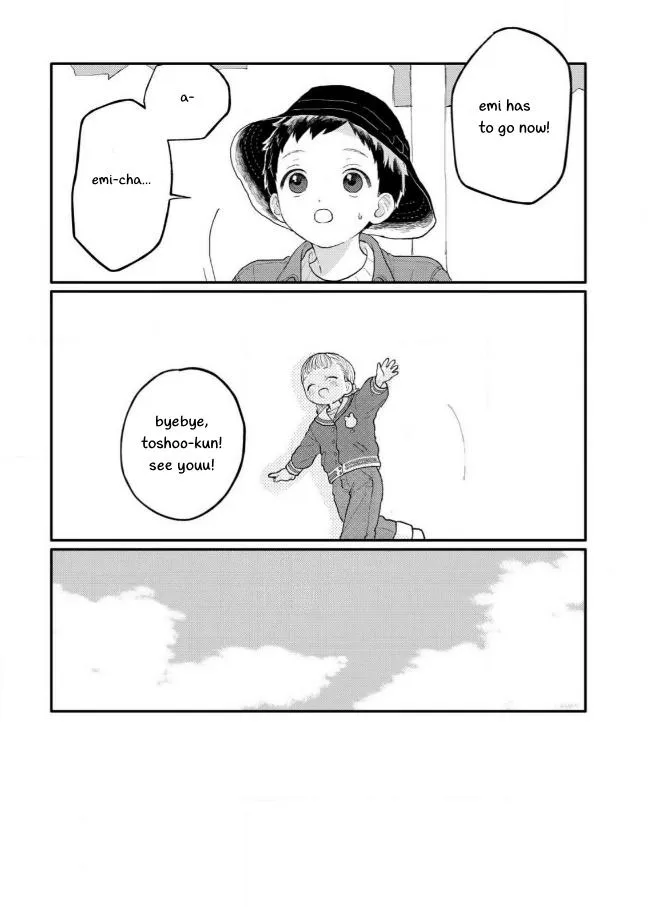 Sabi no Yume Hidari Chapter 4 page 36
