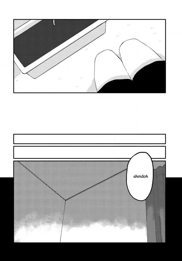 Sabi no Yume Hidari Chapter 7 page 4