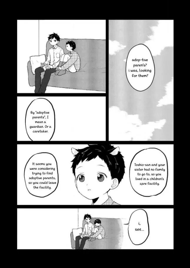 Sabi no Yume Hidari Chapter 7 page 6