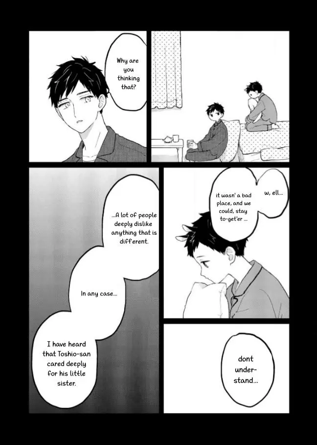 Sabi no Yume Hidari Chapter 7 page 9