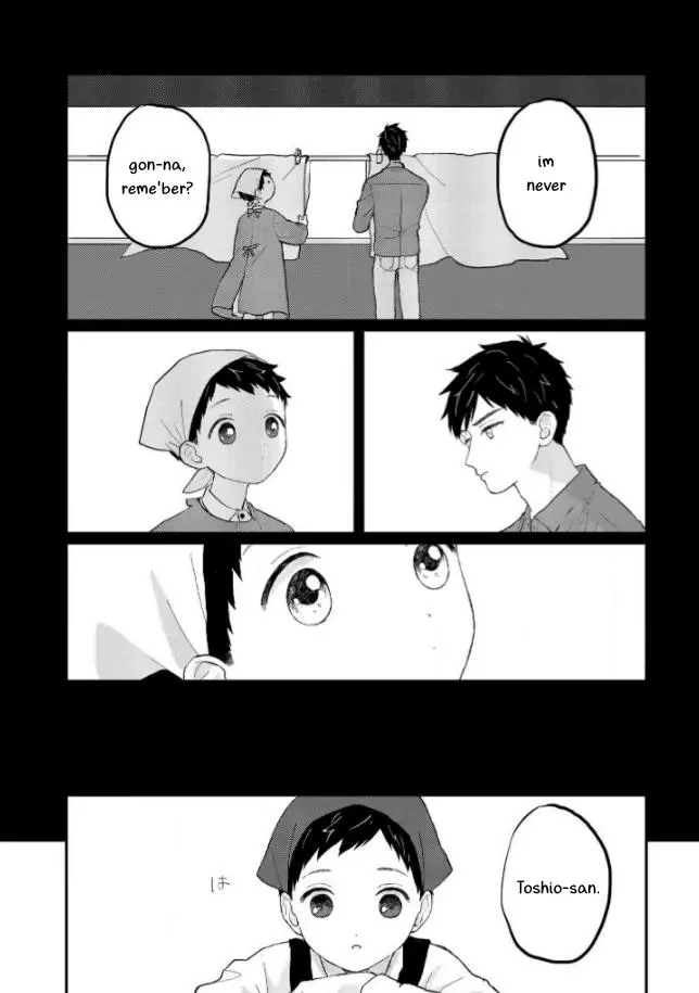 Sabi no Yume Hidari Chapter 7 page 11