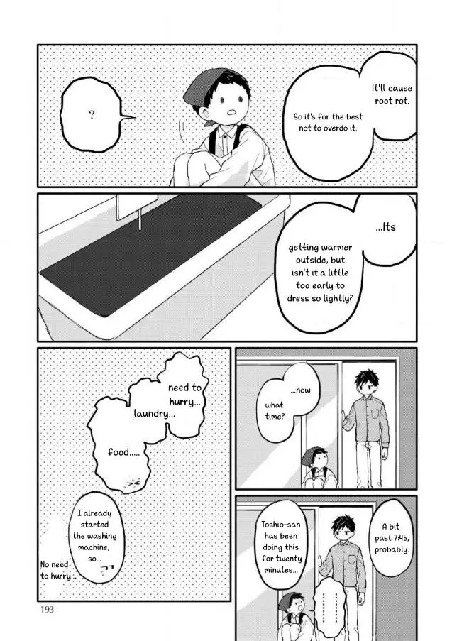 Sabi no Yume Hidari Chapter 7 page 13