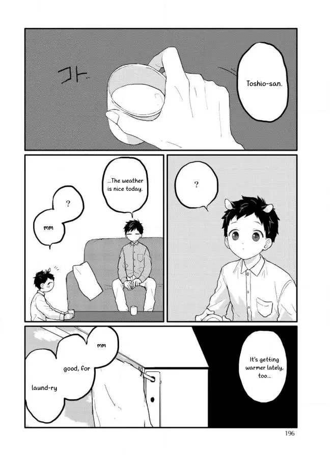 Sabi no Yume Hidari Chapter 7 page 16