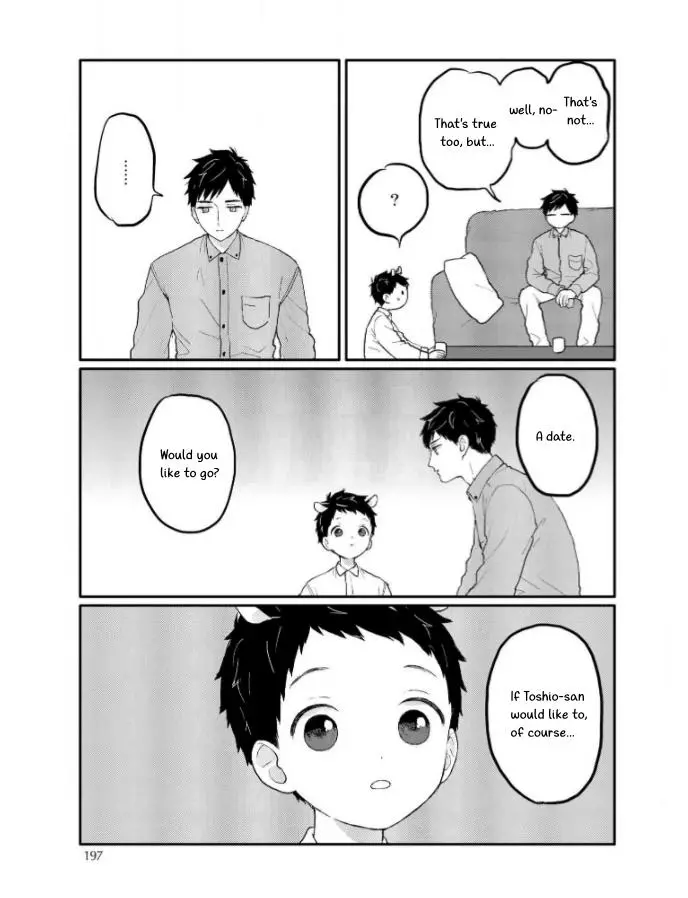 Sabi no Yume Hidari Chapter 7 page 17