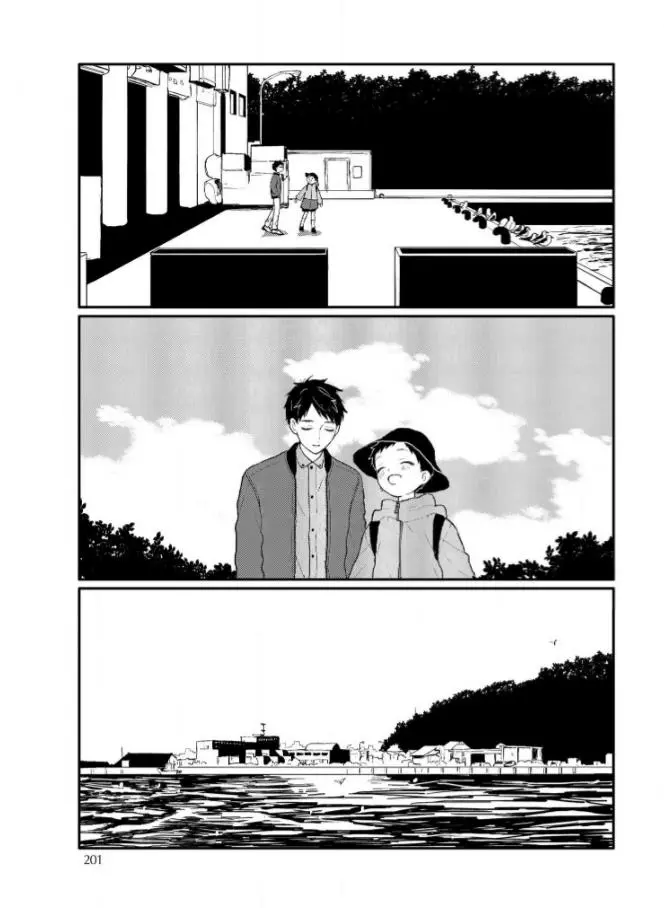 Sabi no Yume Hidari Chapter 7 page 21