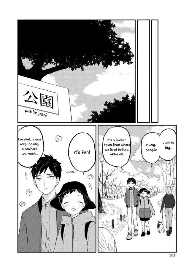 Sabi no Yume Hidari Chapter 7 page 22
