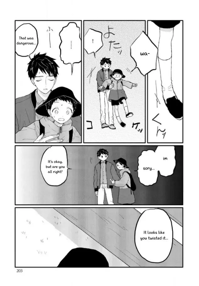 Sabi no Yume Hidari Chapter 7 page 23