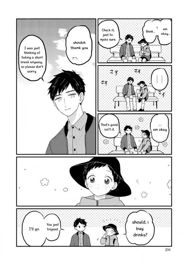 Sabi no Yume Hidari Chapter 7 page 24