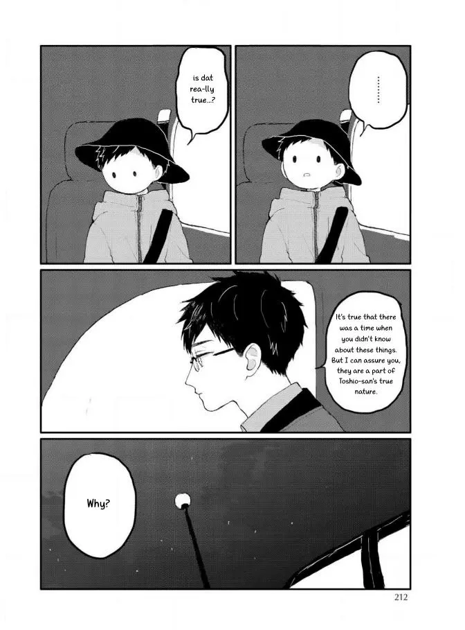 Sabi no Yume Hidari Chapter 7 page 32