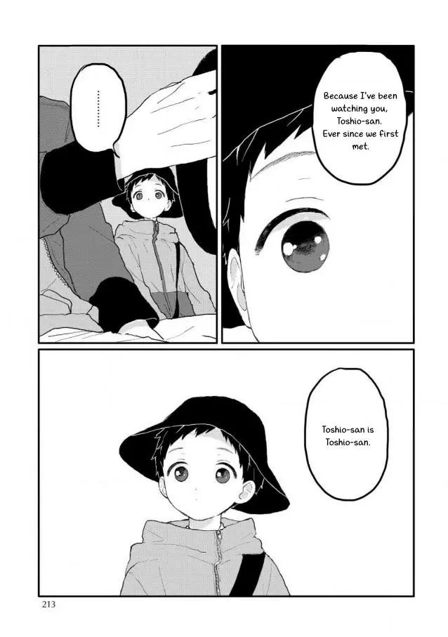 Sabi no Yume Hidari Chapter 7 page 33