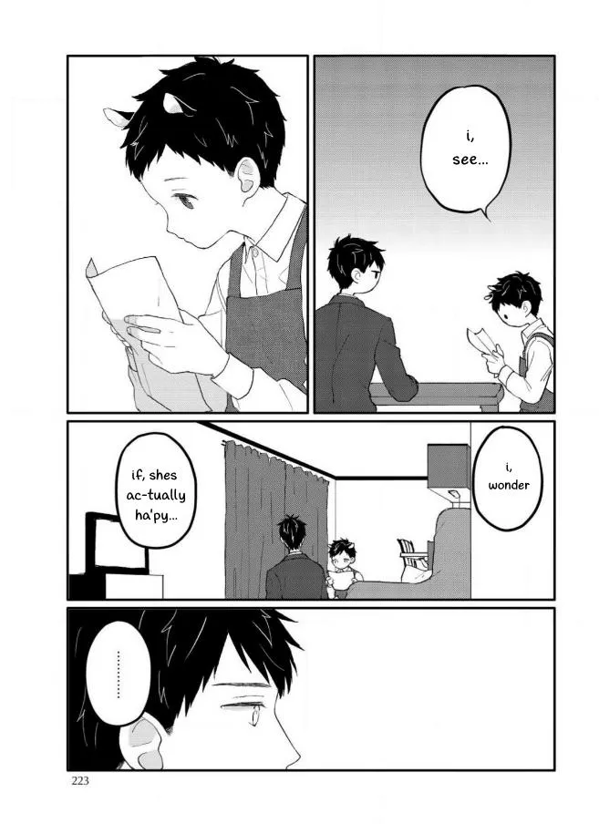 Sabi no Yume Hidari Chapter 8 page 8