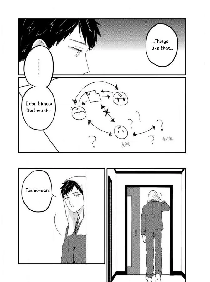 Sabi no Yume Hidari Chapter 8 page 9