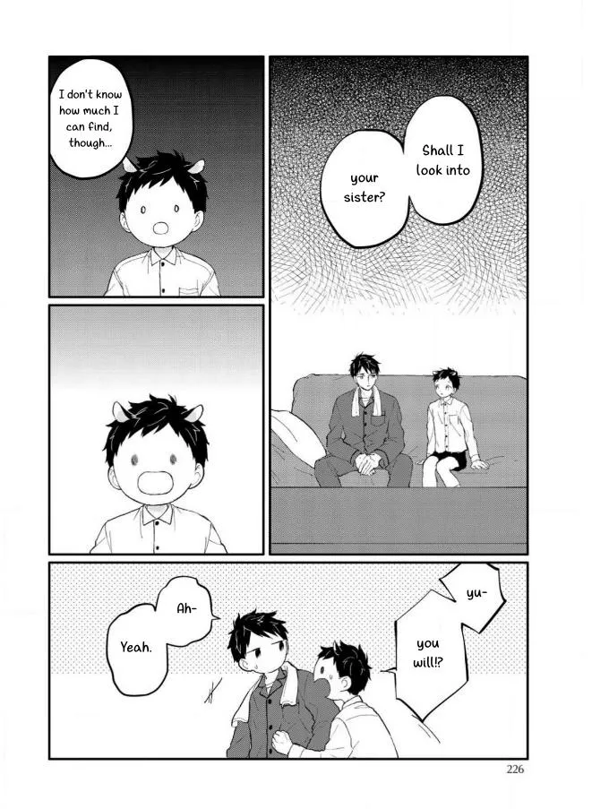 Sabi no Yume Hidari Chapter 8 page 11