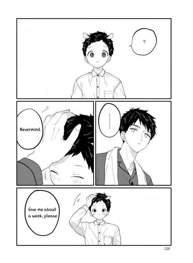 Sabi no Yume Hidari Chapter 8 page 13