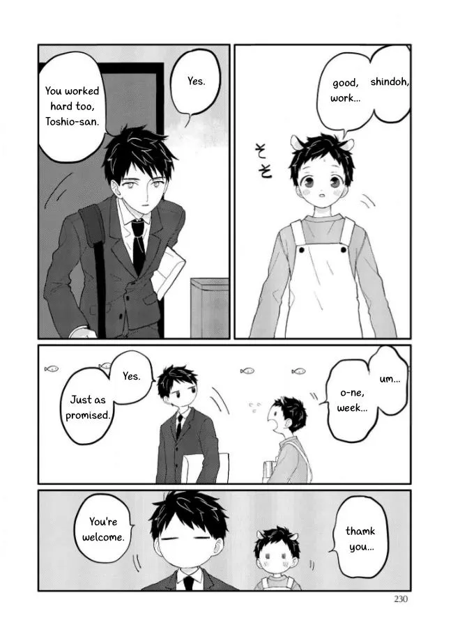Sabi no Yume Hidari Chapter 8 page 15