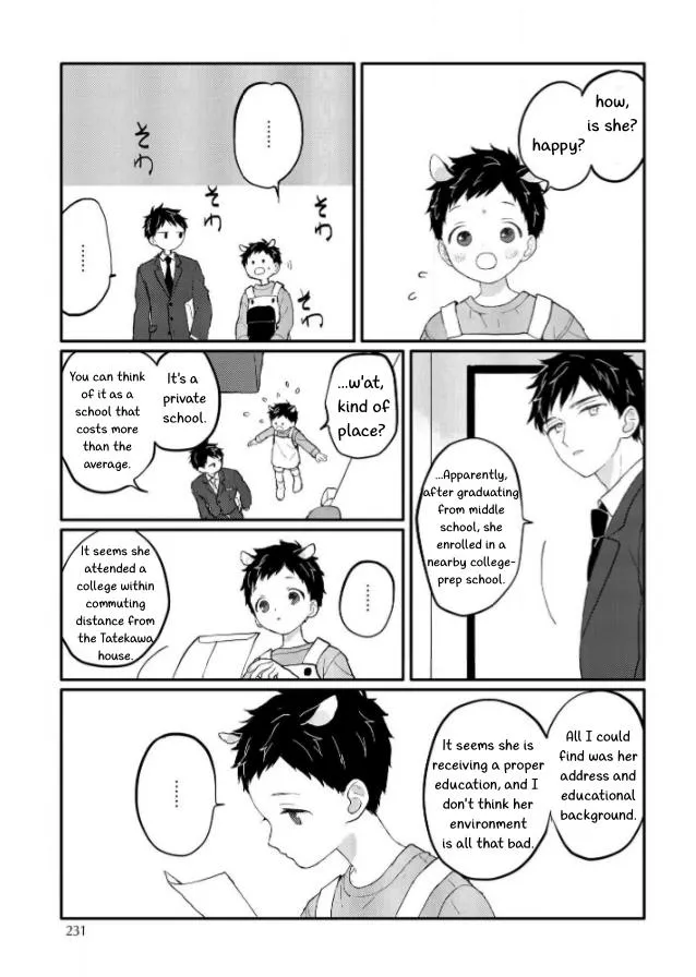 Sabi no Yume Hidari Chapter 8 page 16