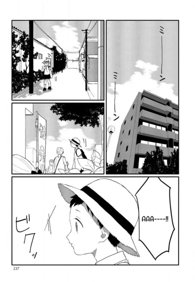 Sabi no Yume Hidari Chapter 8 page 22