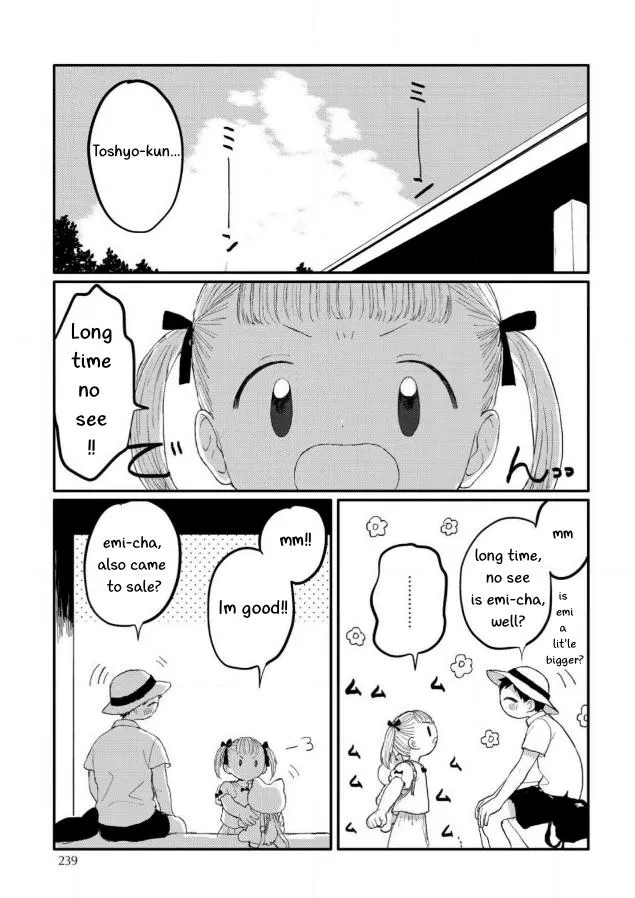 Sabi no Yume Hidari Chapter 8 page 24