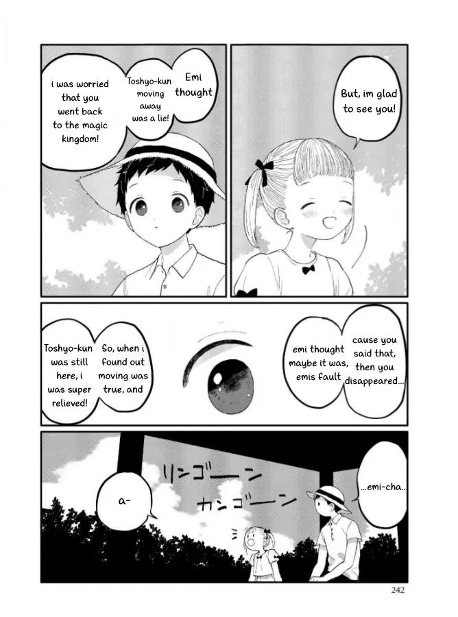 Sabi no Yume Hidari Chapter 8 page 27