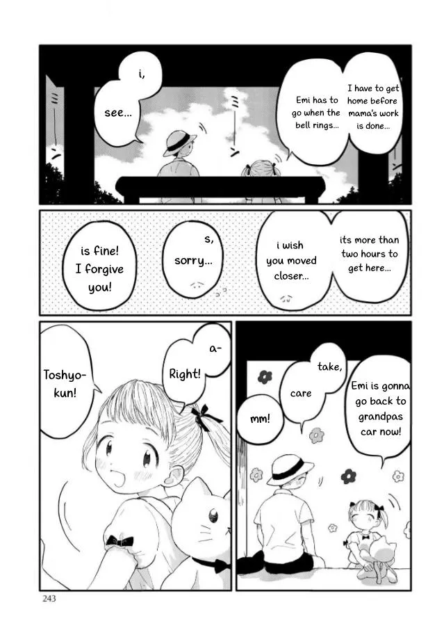 Sabi no Yume Hidari Chapter 8 page 28