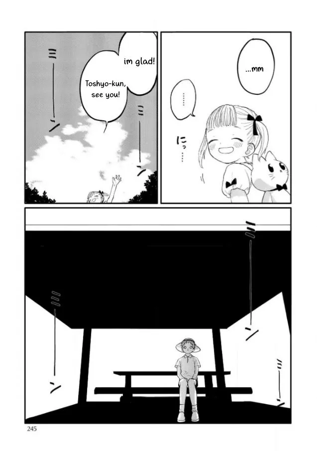 Sabi no Yume Hidari Chapter 8 page 30