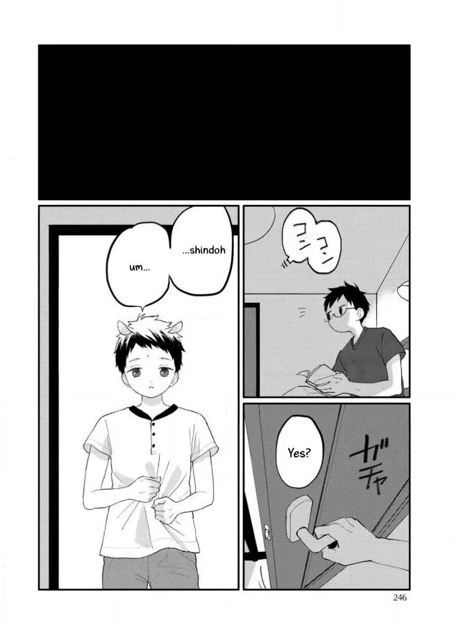 Sabi no Yume Hidari Chapter 8 page 31