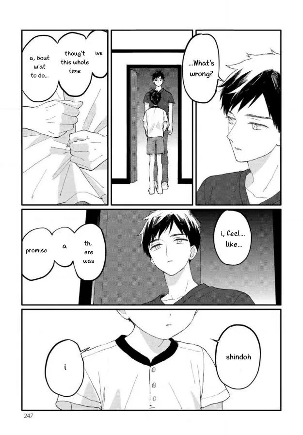 Sabi no Yume Hidari Chapter 8 page 32