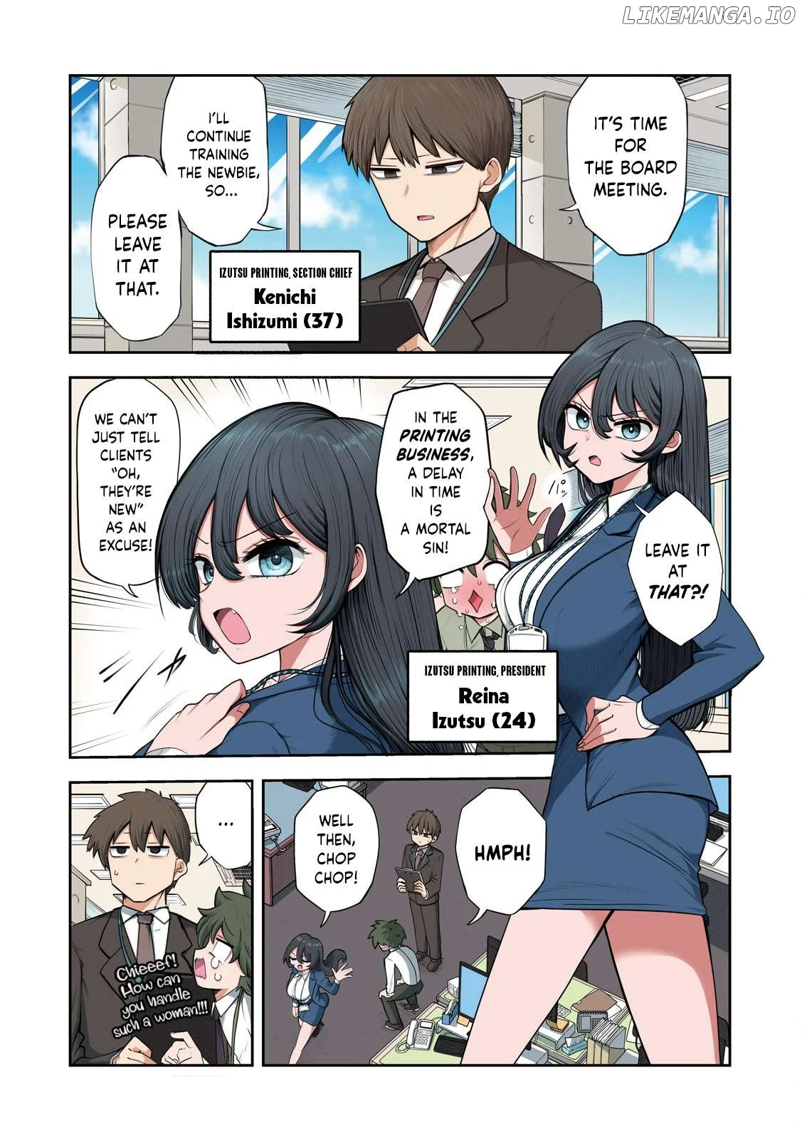 Sachou to Sake to Hoshi Chapter 1 page 2