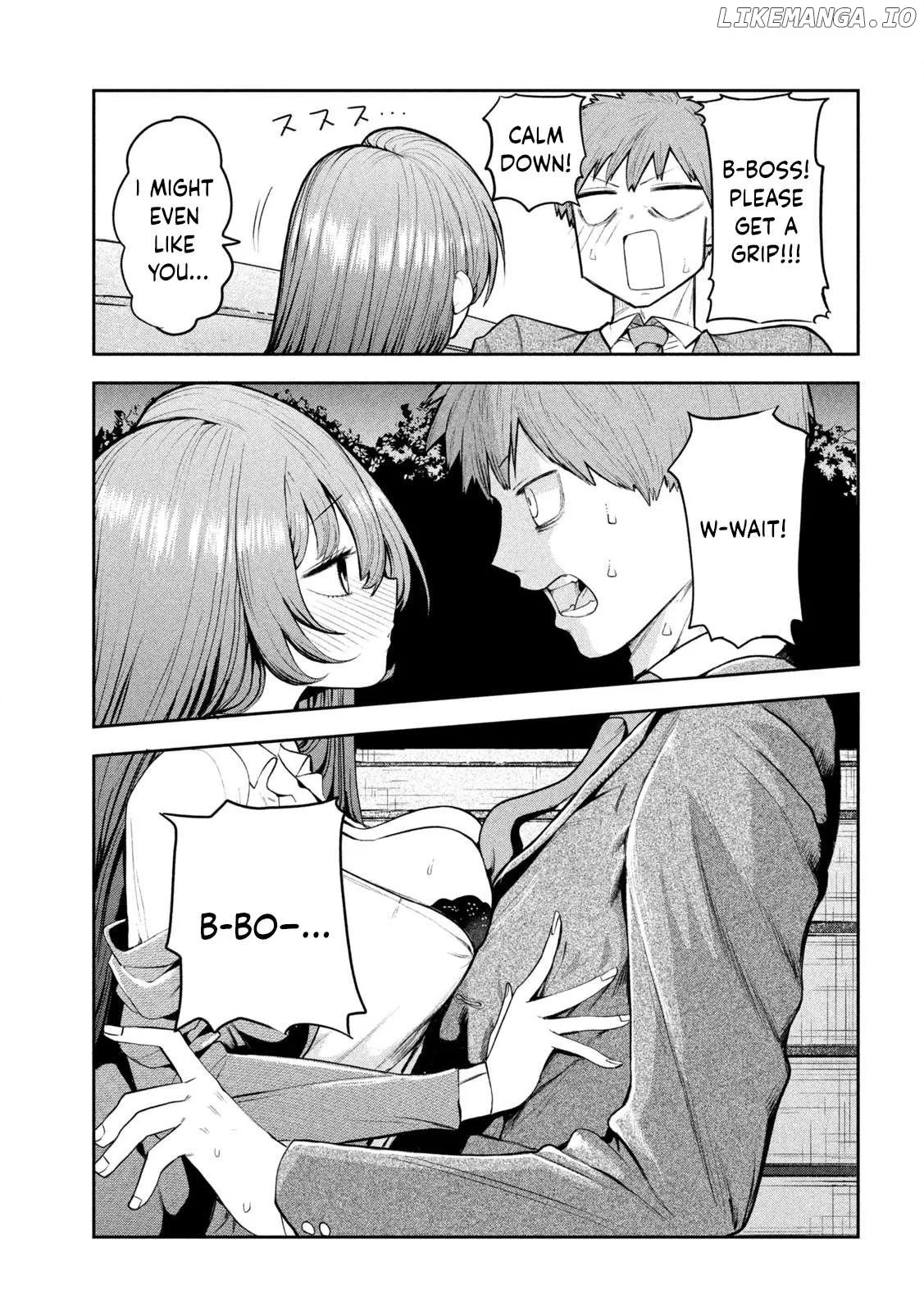 Sachou to Sake to Hoshi Chapter 1 page 17