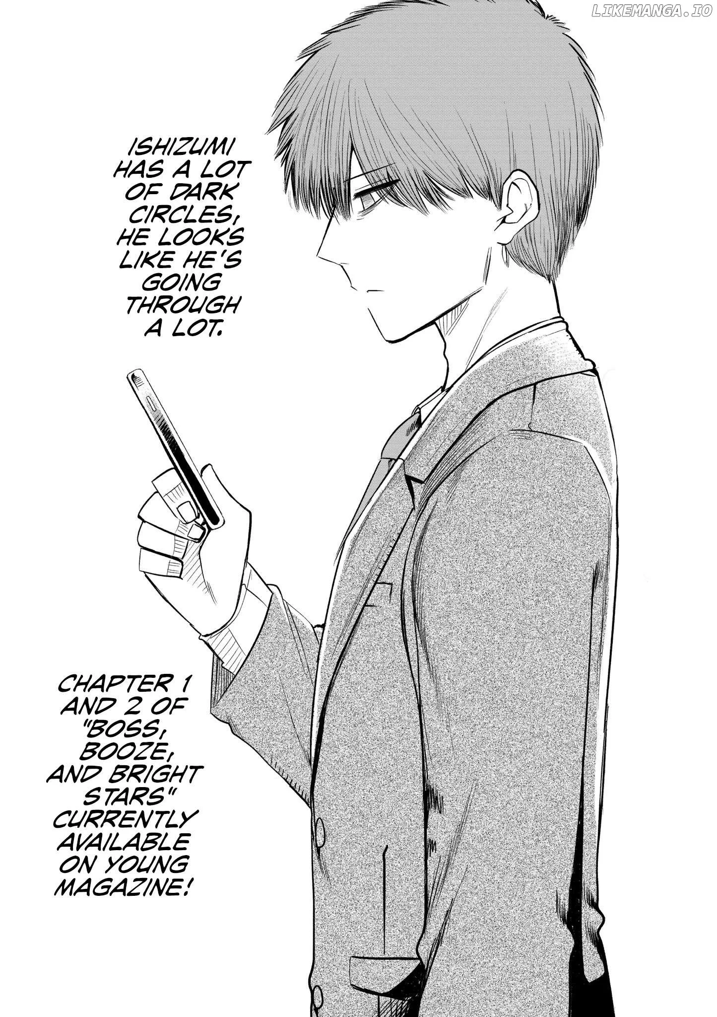 Sachou to Sake to Hoshi Chapter 2 page 22