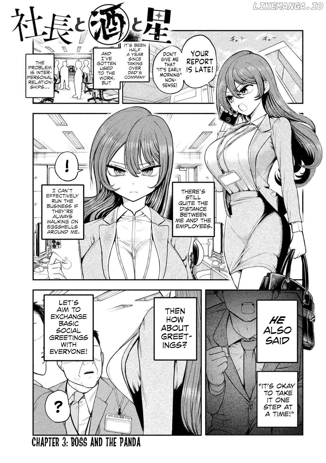 Sachou to Sake to Hoshi Chapter 3 page 1