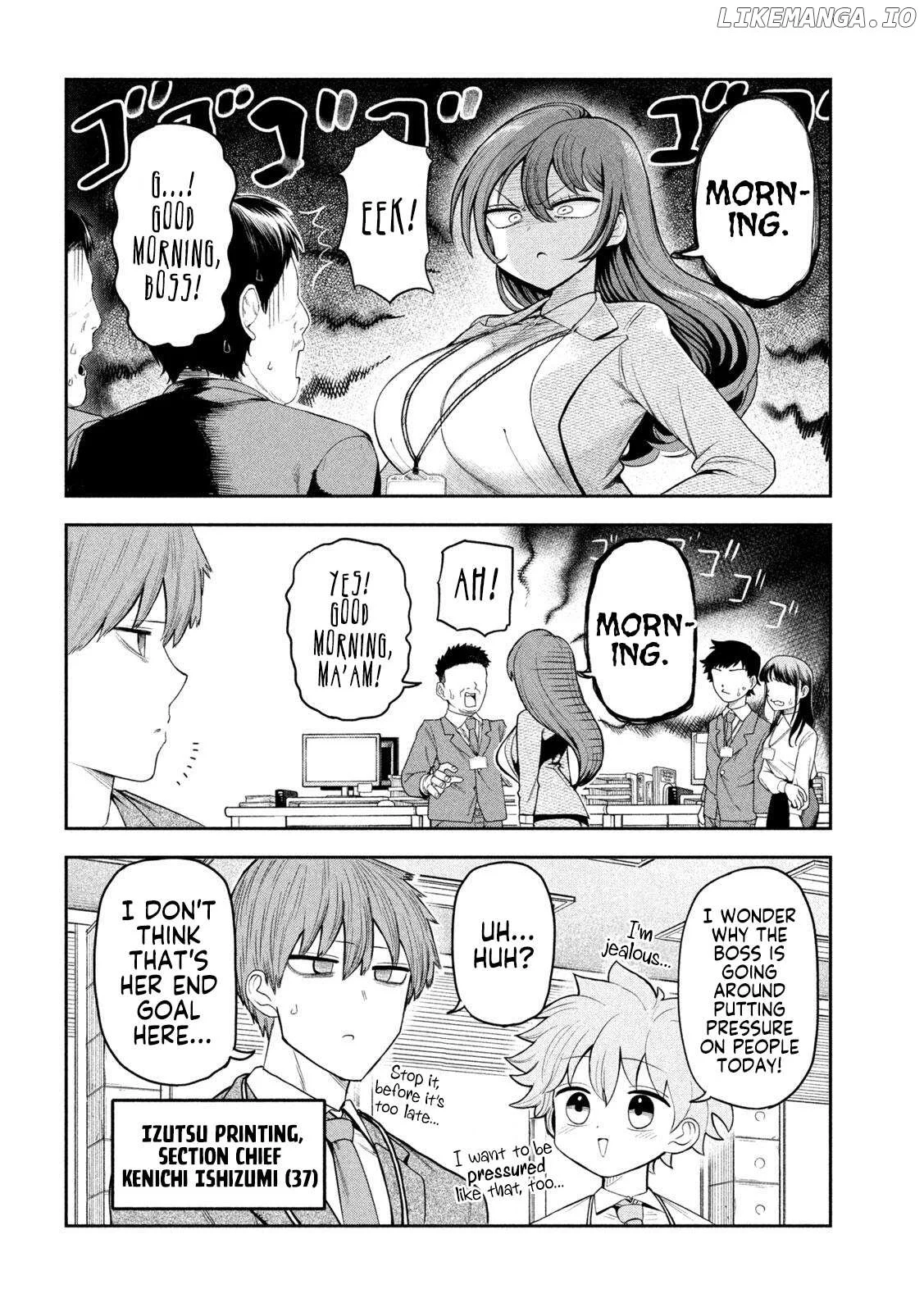 Sachou to Sake to Hoshi Chapter 3 page 2