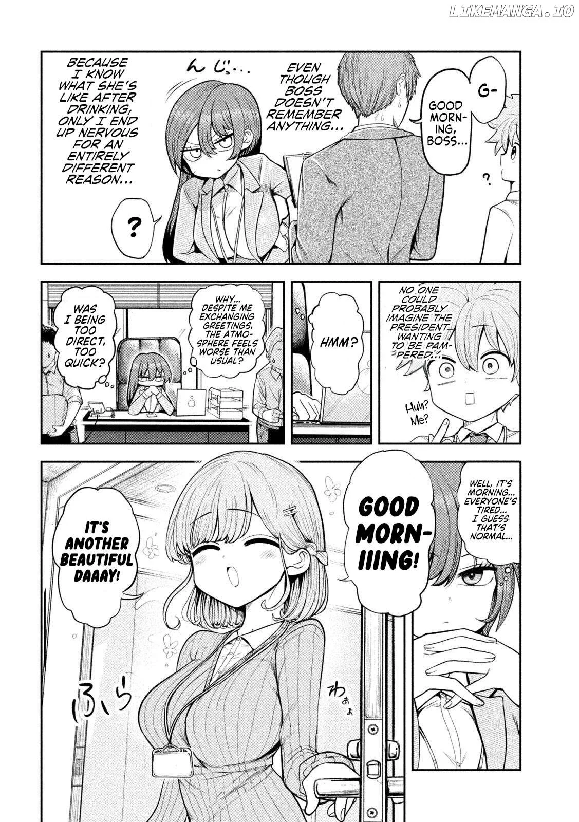 Sachou to Sake to Hoshi Chapter 3 page 4