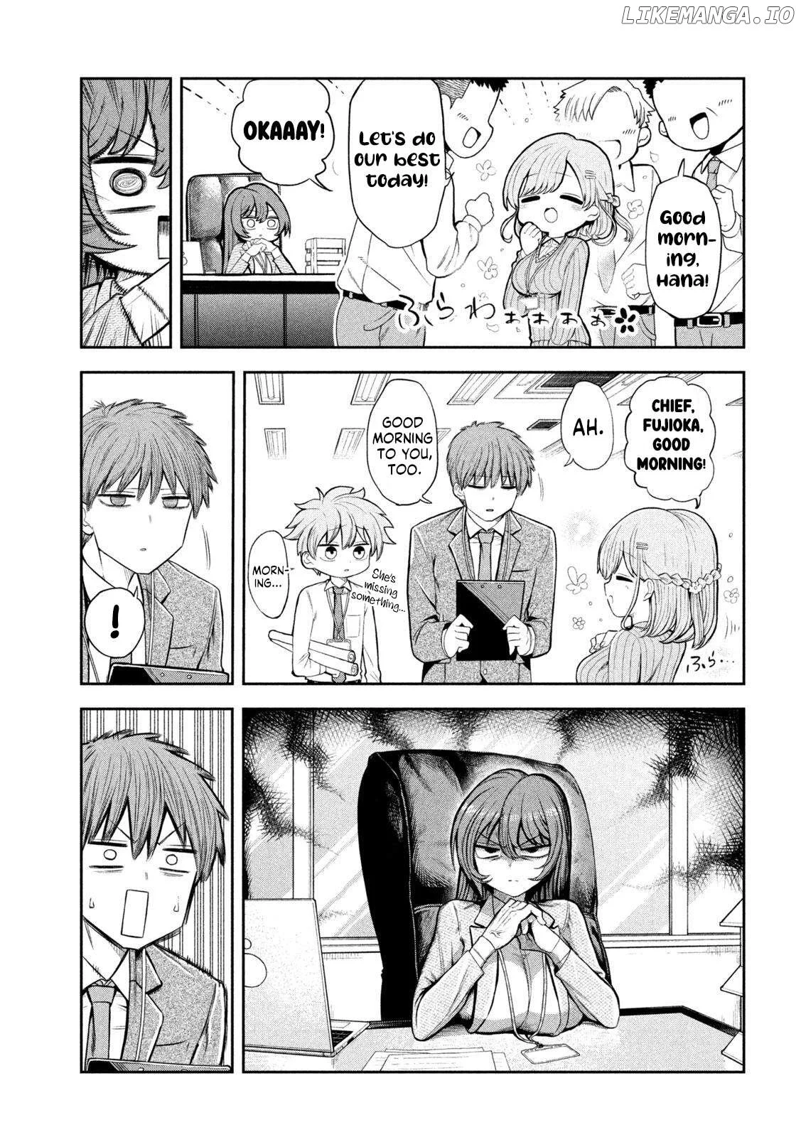 Sachou to Sake to Hoshi Chapter 3 page 5