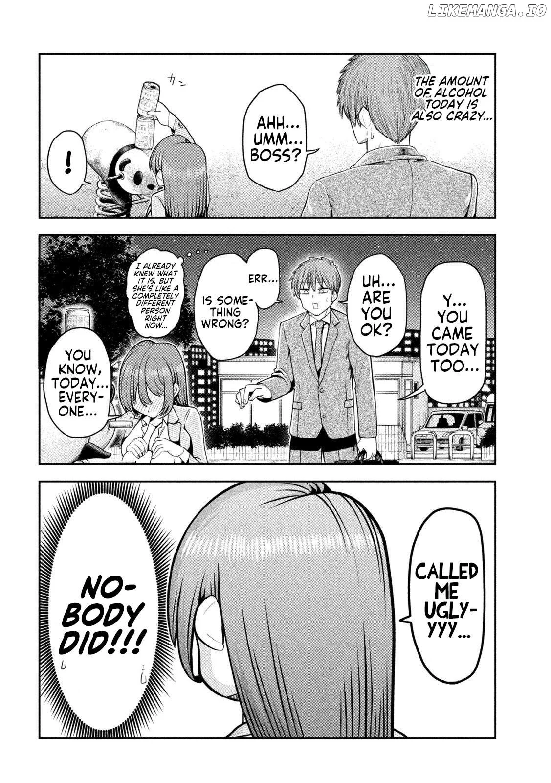 Sachou to Sake to Hoshi Chapter 3 page 8