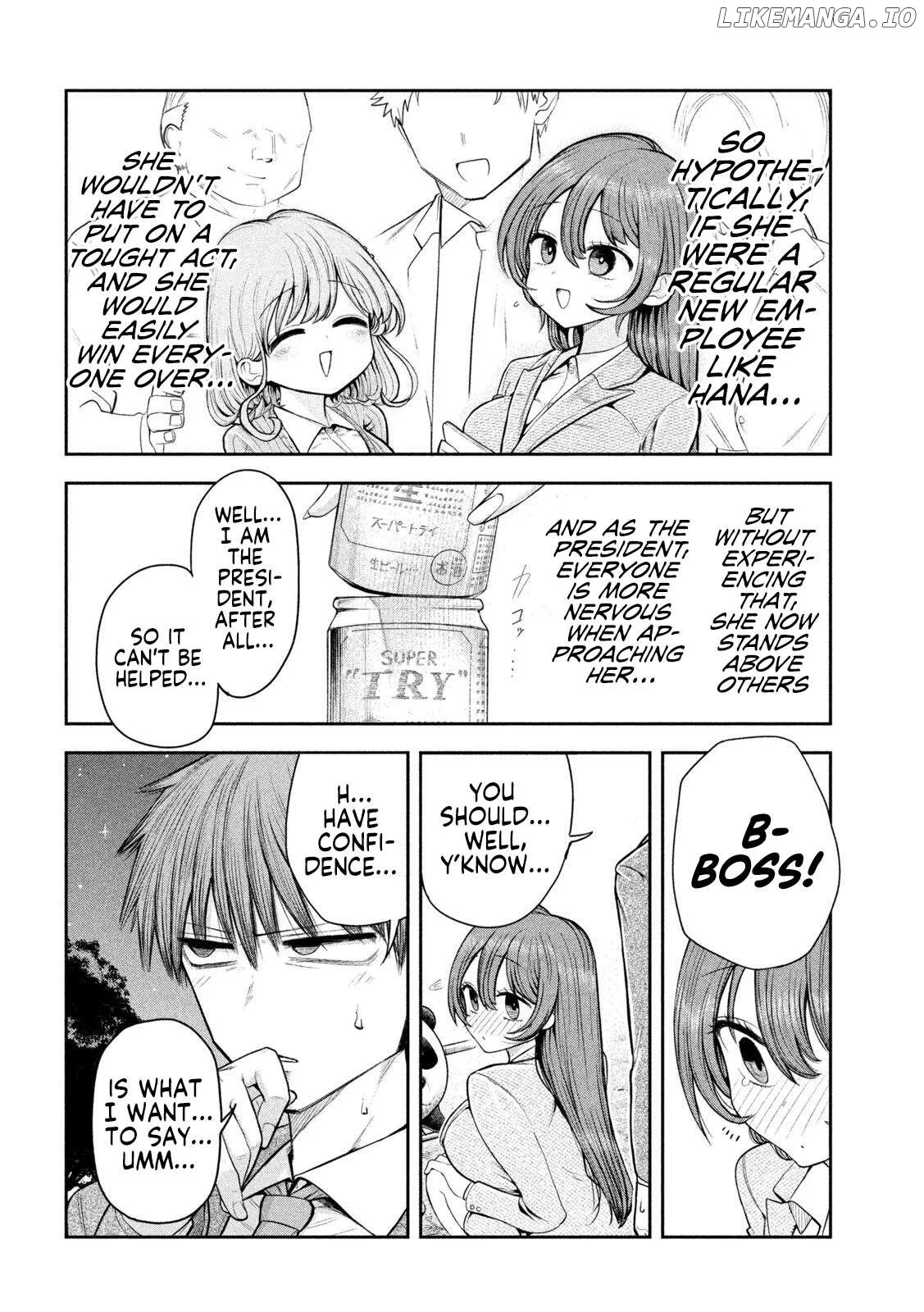 Sachou to Sake to Hoshi Chapter 3 page 12