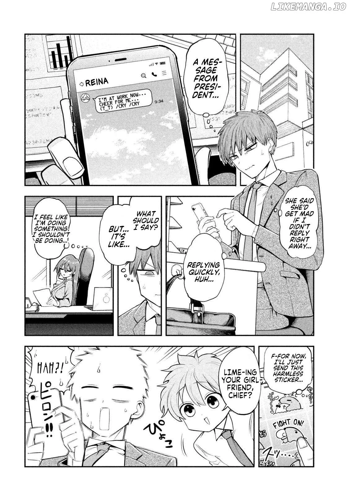 Sachou to Sake to Hoshi Chapter 3 page 20