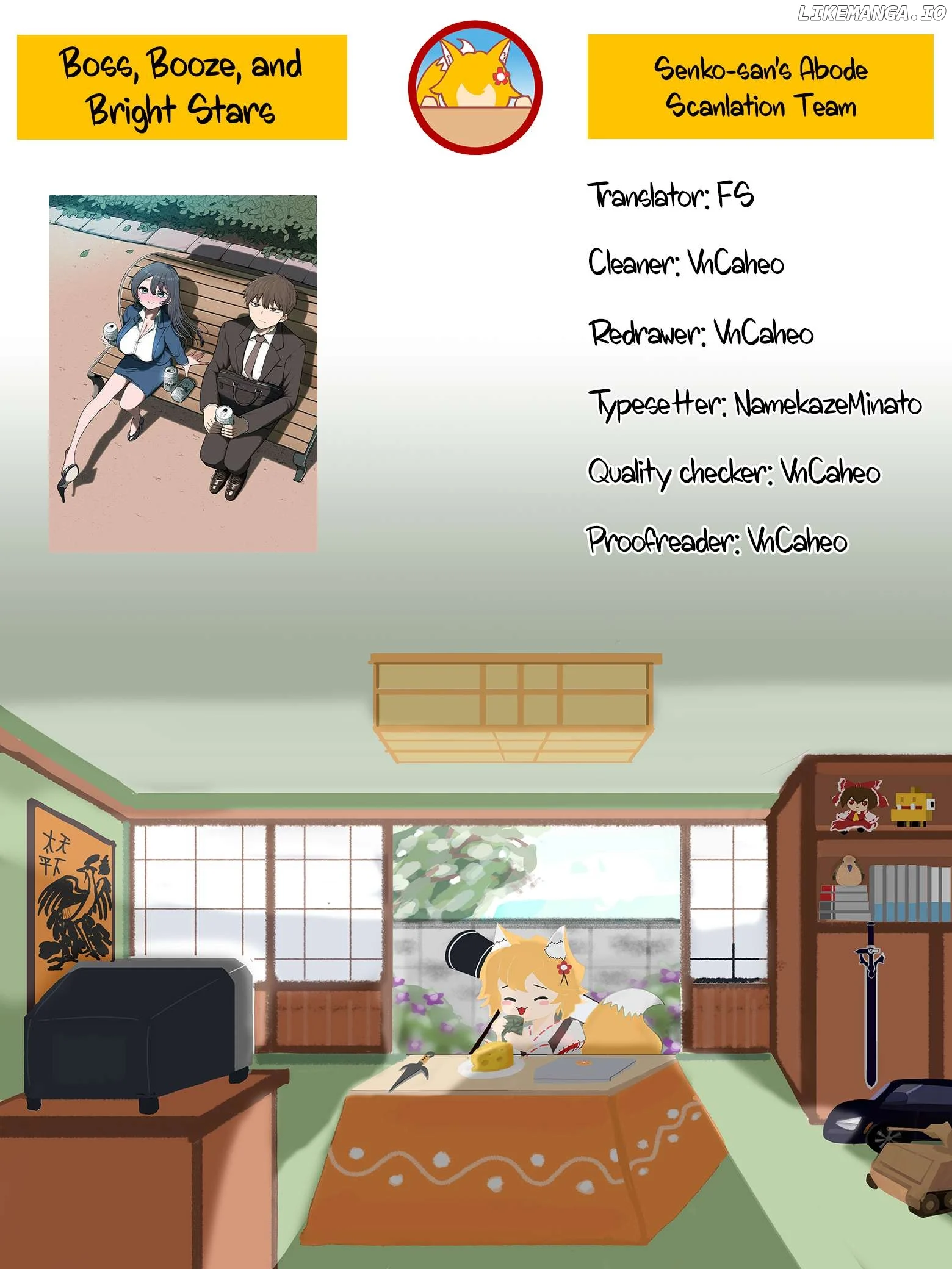 Sachou to Sake to Hoshi Chapter 3 page 27