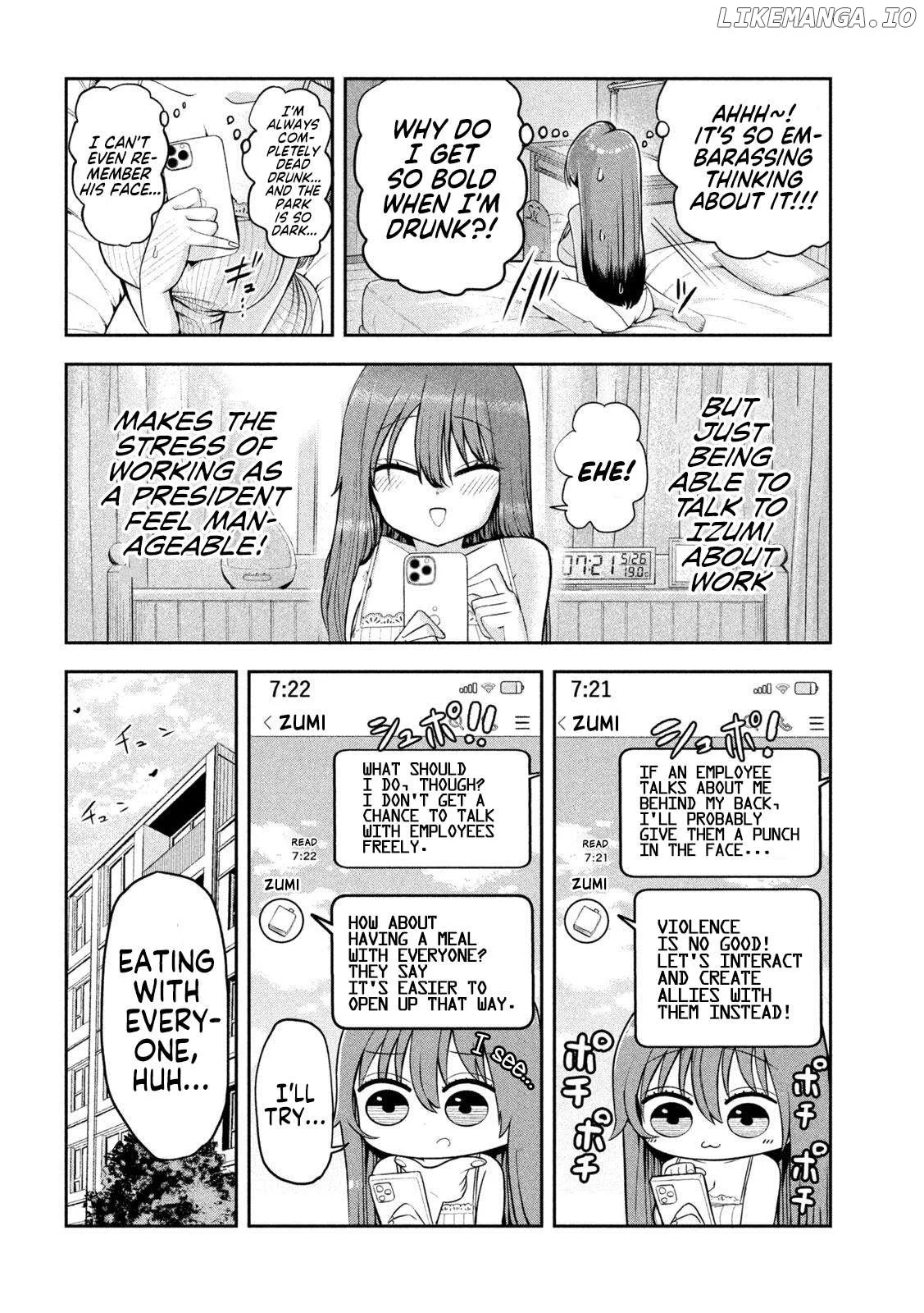 Sachou to Sake to Hoshi Chapter 4 page 2